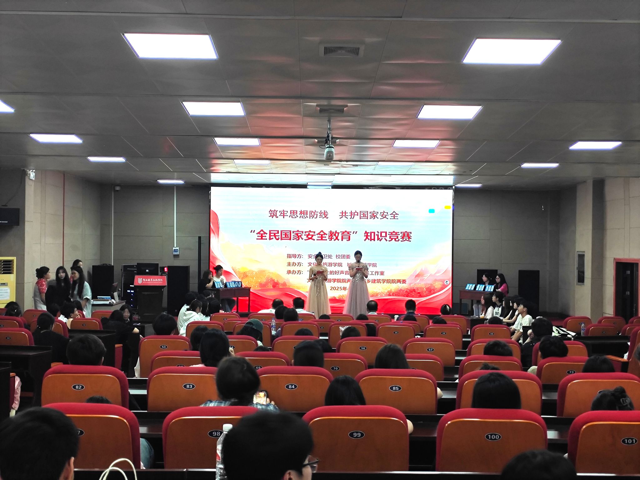 香港宝典免费资料大全