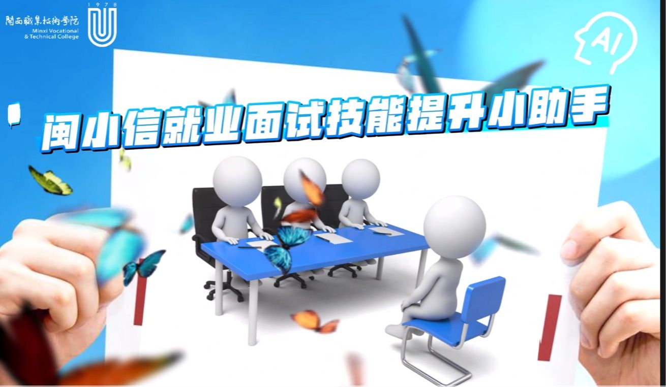 香港宝典免费资料大全