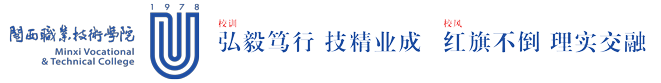 香港宝典免费资料大全