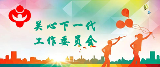 香港宝典免费资料大全