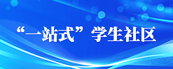 香港宝典免费资料大全